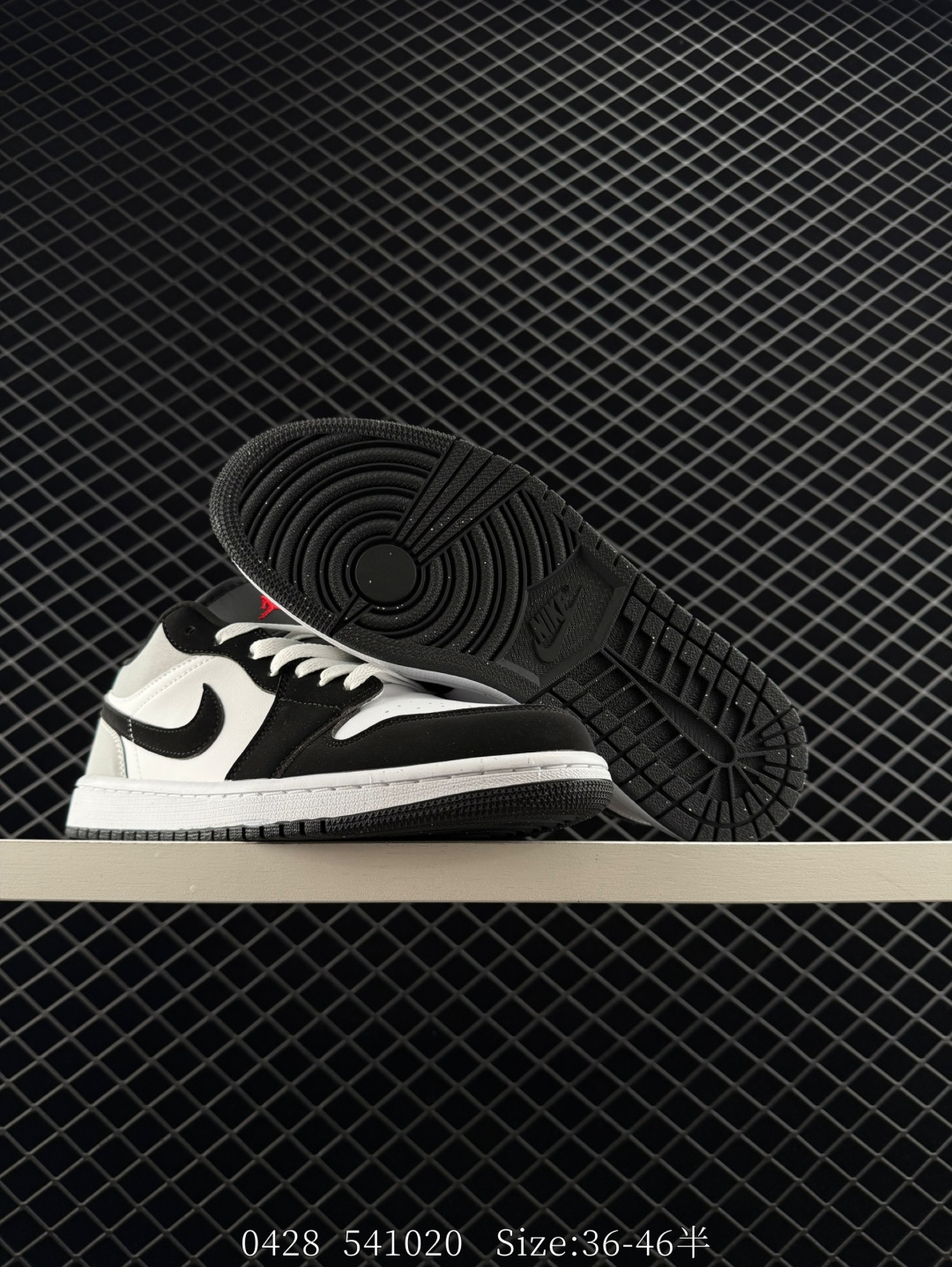 Nike Air Jordan 1 Low